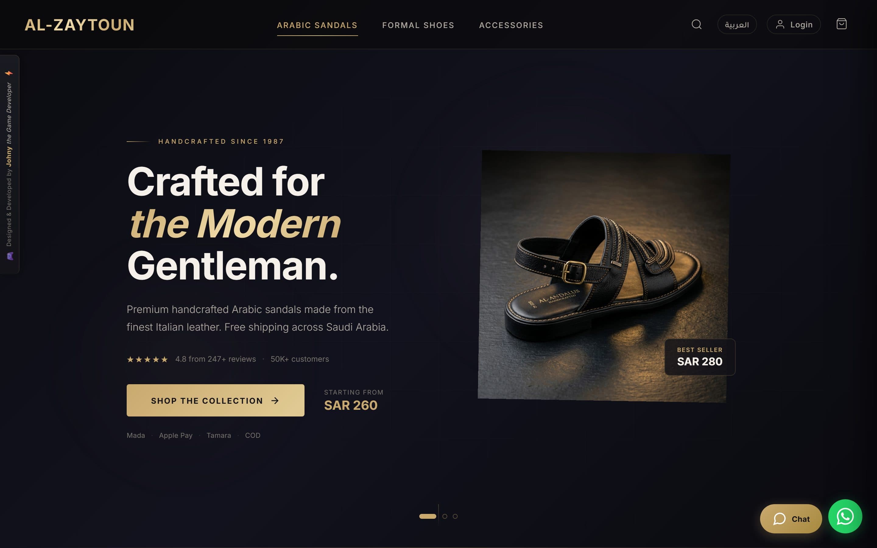 Al-Zaytoun · Premium Arabic Footwear — live screenshot