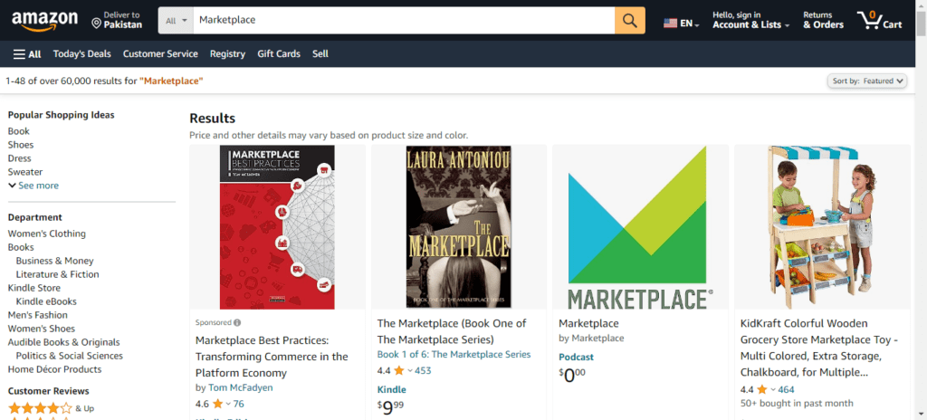 Screenshot of Amazon Marketplace